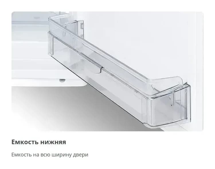 Холодильник с морозильником ATLANT МХМ 2835-90