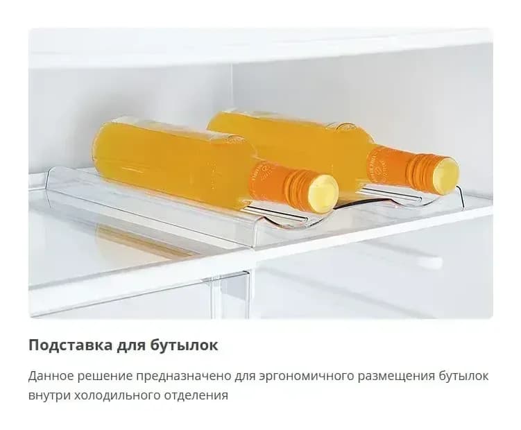 Холодильник с морозильником ATLANT ХМ 4625-151
