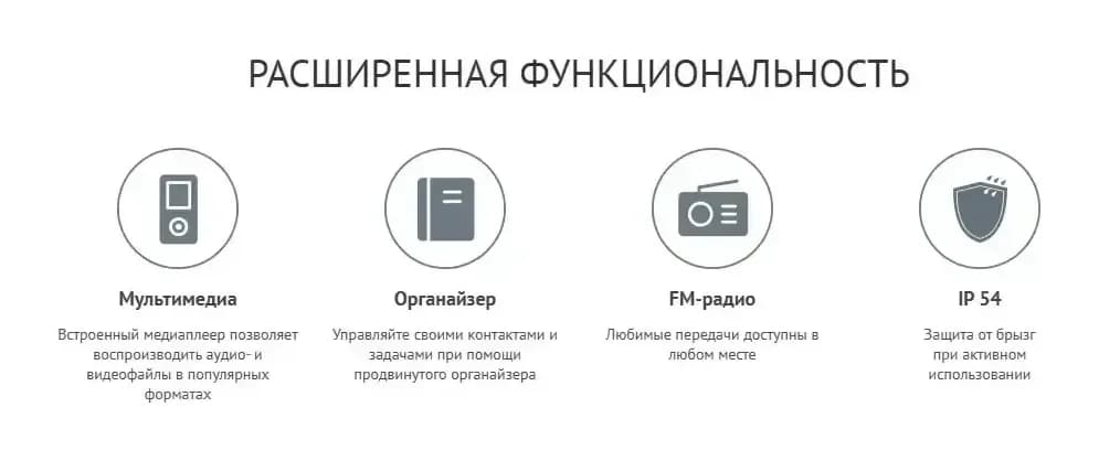 Мобильный телефон Maxvi T19 (зеленый)