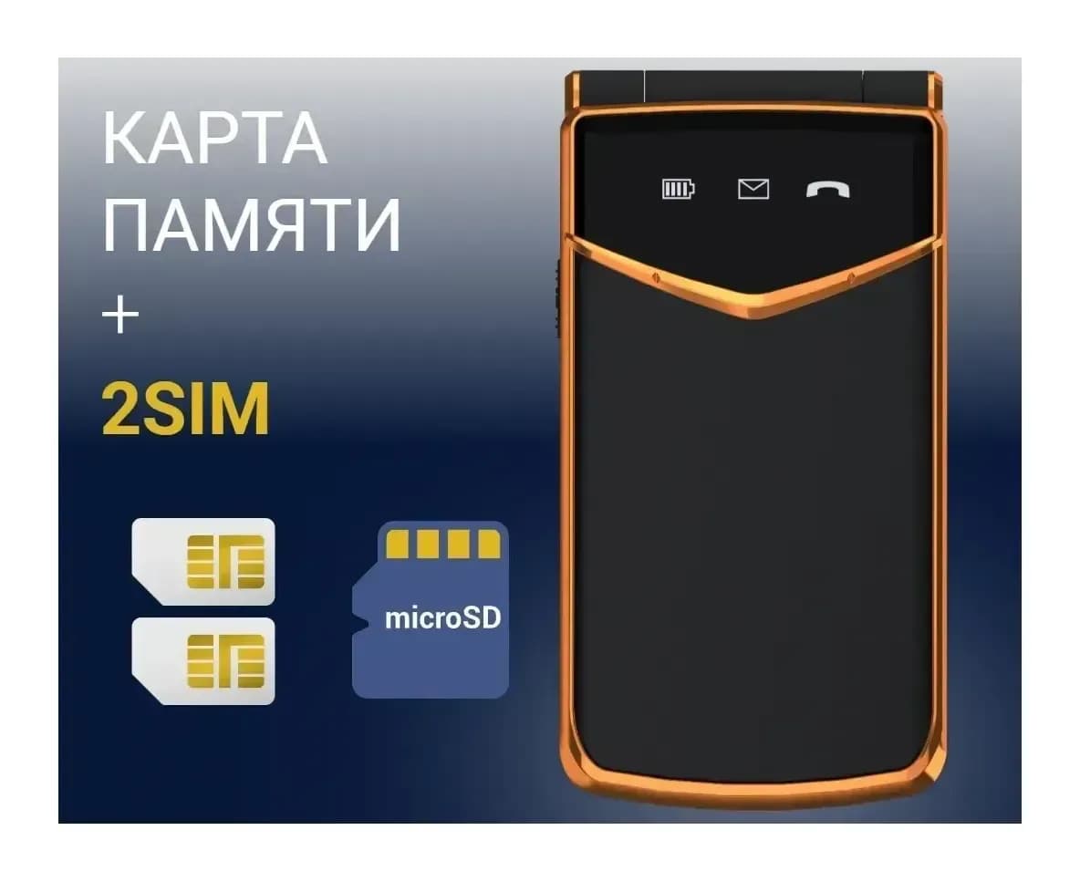Мобильный телефон Maxvi E11 (черный/золото)