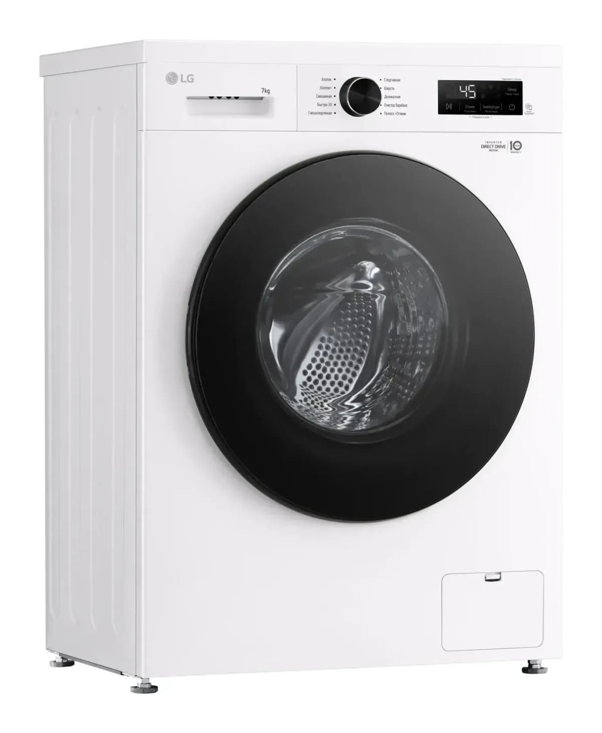 Стиральная машина LG F2Y1HS5W