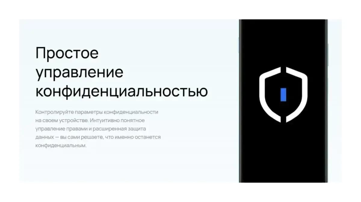 Смартфон Huawei Nova Y74 8GB/128GB (черный)