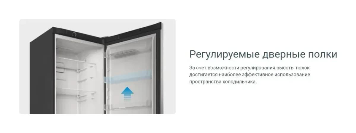 Холодильник с морозильником Indesit DS 3200 E