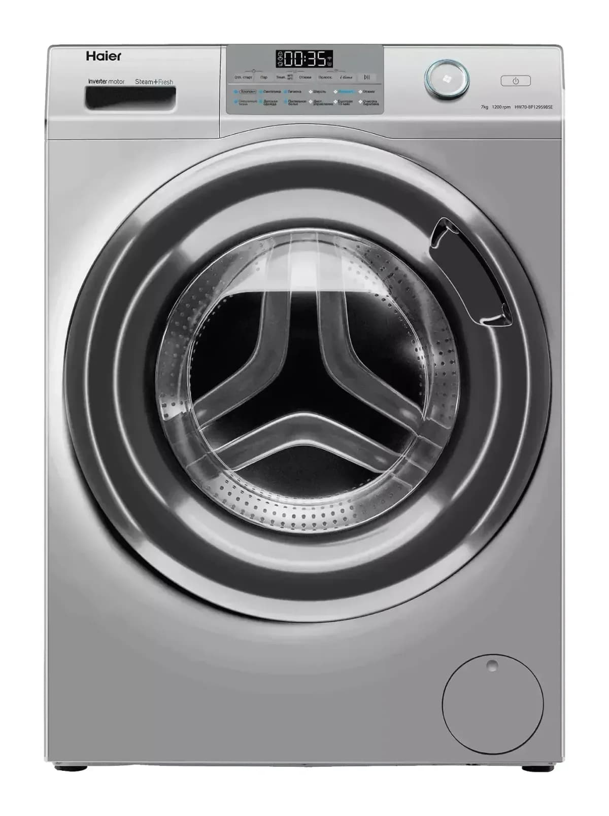 Стиральная машина Haier HW70-BP12959BSE