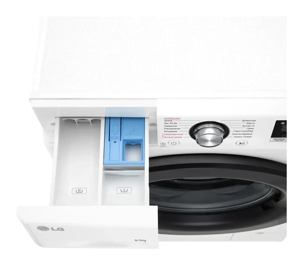 Стирально-сушильная машина LG F2V3FR6W
