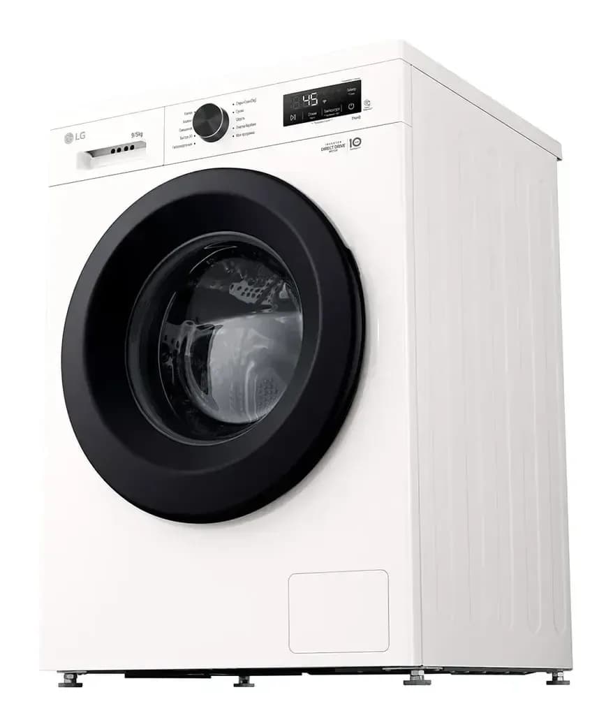 Стирально-сушильная машина LG F2Y2VG6W