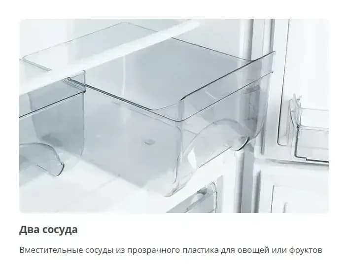 Холодильник с морозильником ATLANT ХМ 6021-031