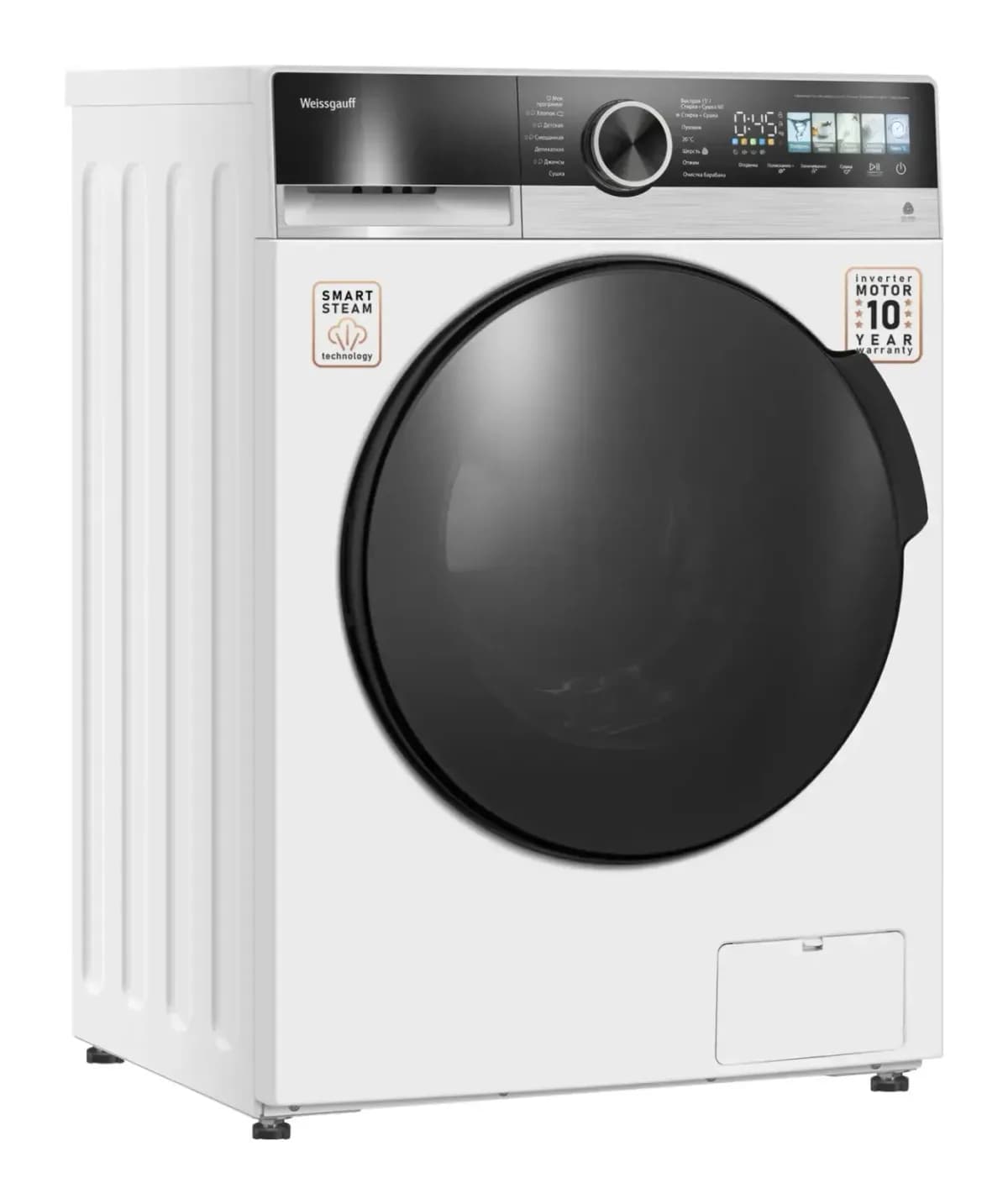 Стирально-сушильная машина Weissgauff WMD 45148 Color Touch Inverter Steam
