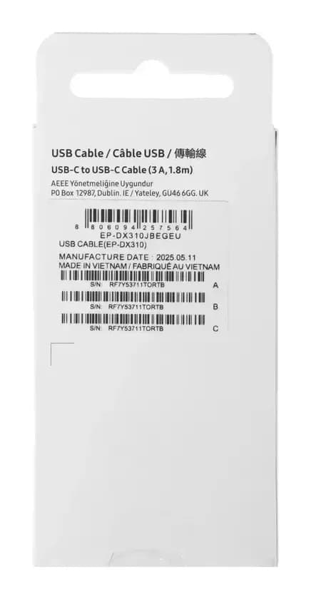 Зарядный кабель Samsung Type-C to Type-C (3A) / EP-DX310JBE (1.8м, черный)