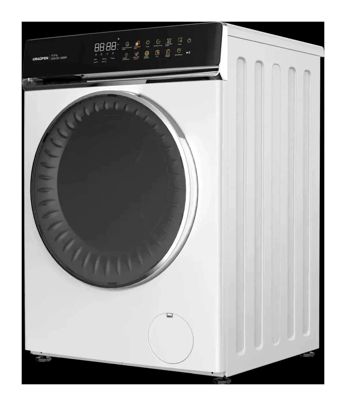 Стирально-сушильная машина Kraufen WDM100-14689 (белый)
