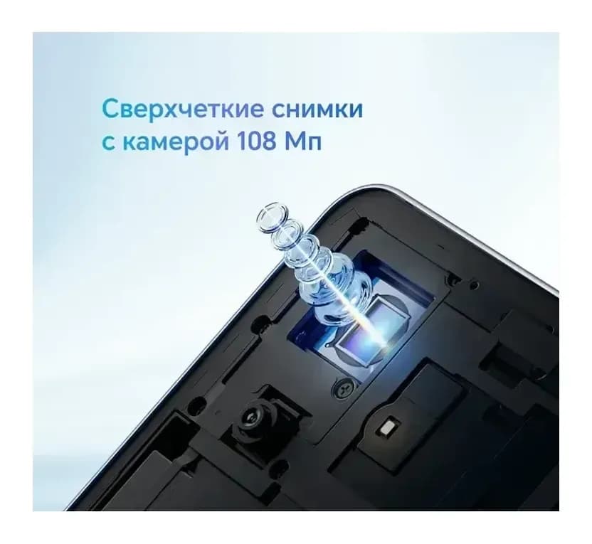 Смартфон HONOR X8d 8GB/128GB (вельветовый черный)