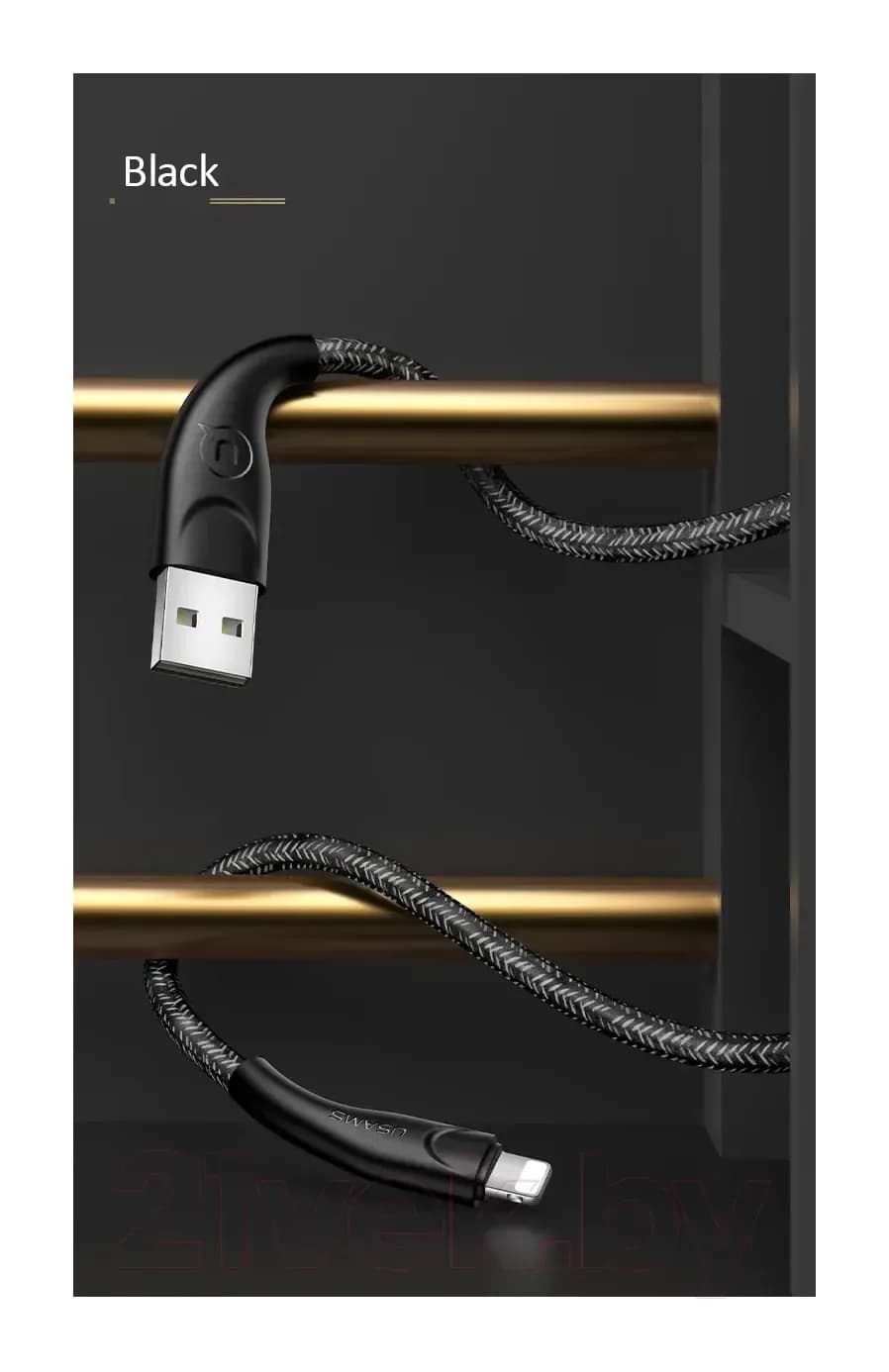 Зарядный кабель Usams U41 USB2.0 AM - Lightning / SJ391USB01 (1м, черный)
