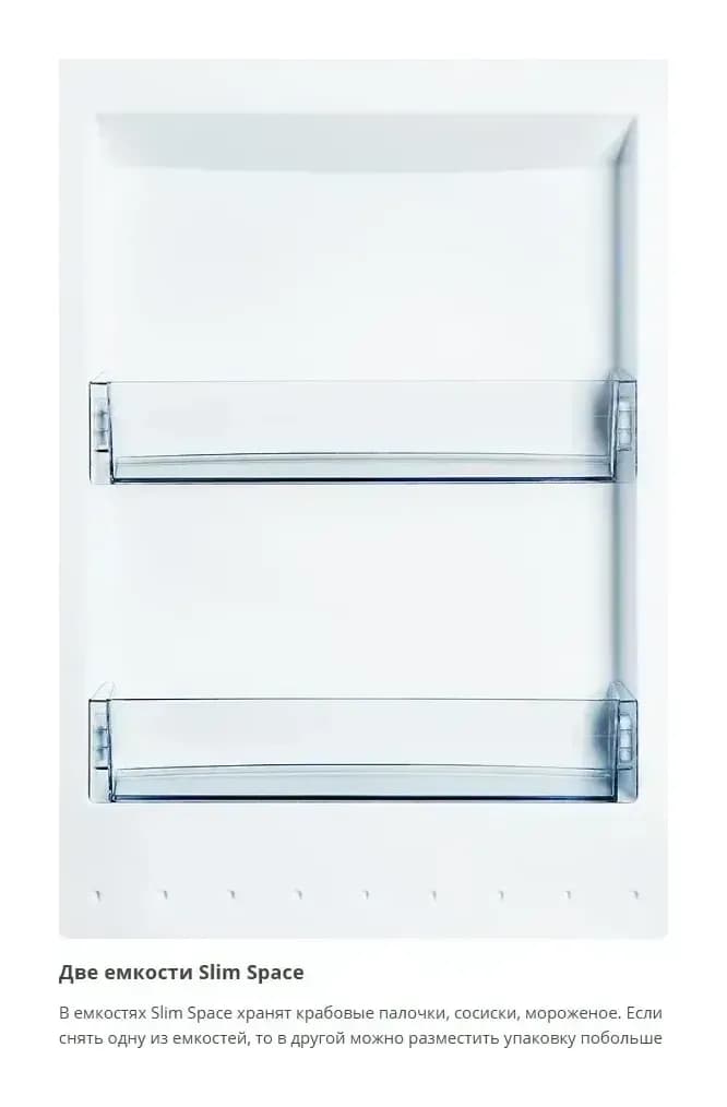 Холодильник с морозильником ATLANT ХМ-4625-109-ND