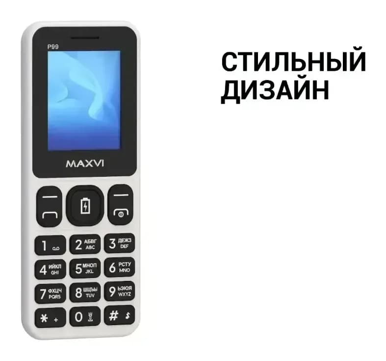 Мобильный телефон Maxvi P99 (черный)