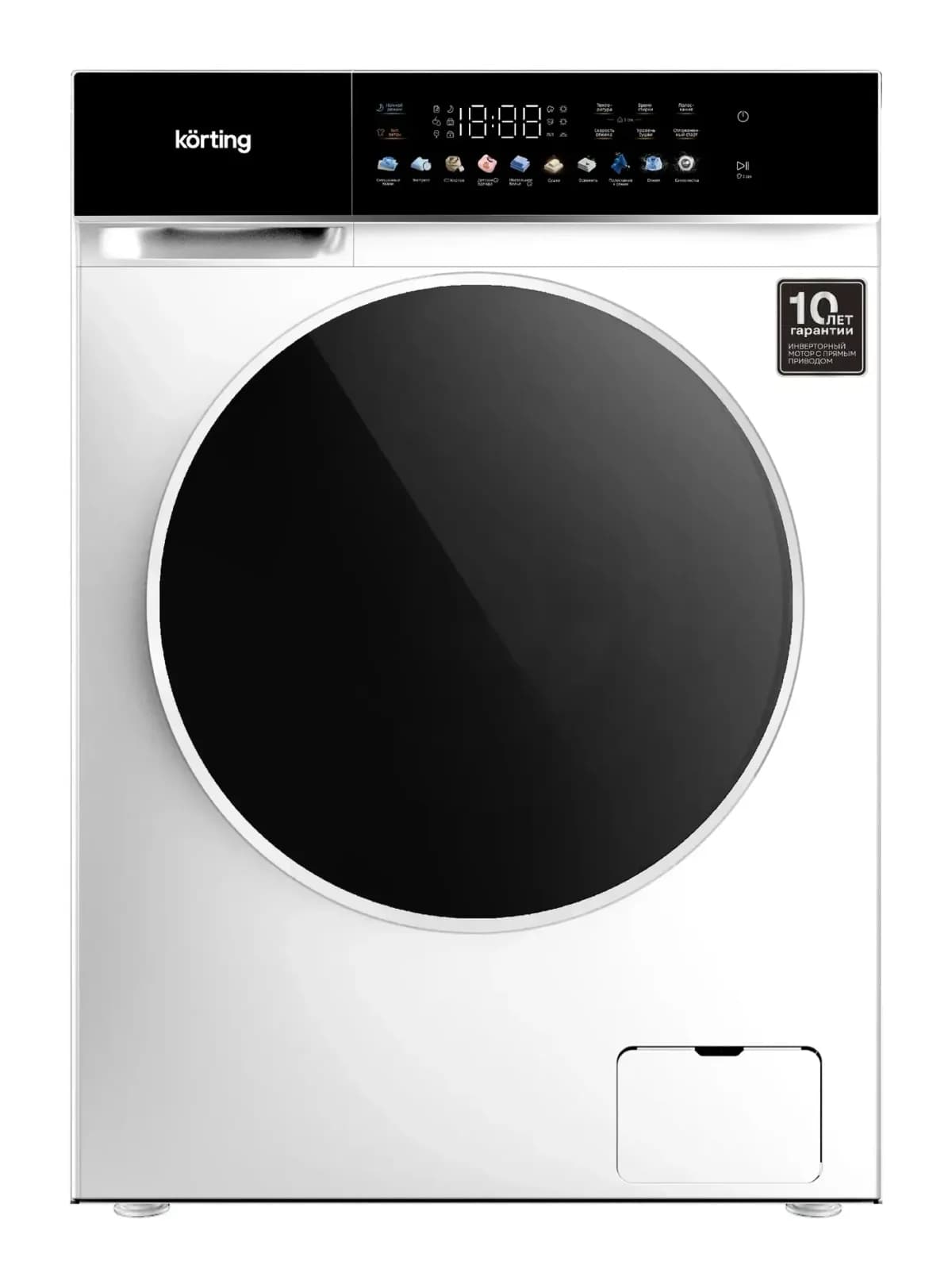 Стирально-сушильная машина Korting KWD 60DS12106