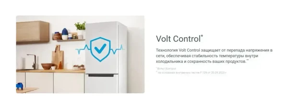 Холодильник с морозильником Indesit ITR 5180 W