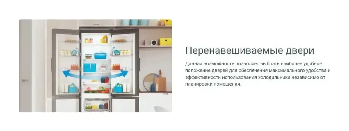Холодильник с морозильником Indesit ES 16 A