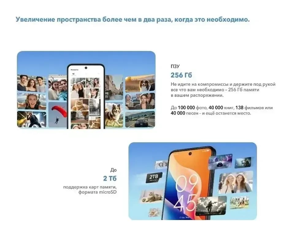 Смартфон TCL 605 T517F 8GB/256GB (кварцевый синий)