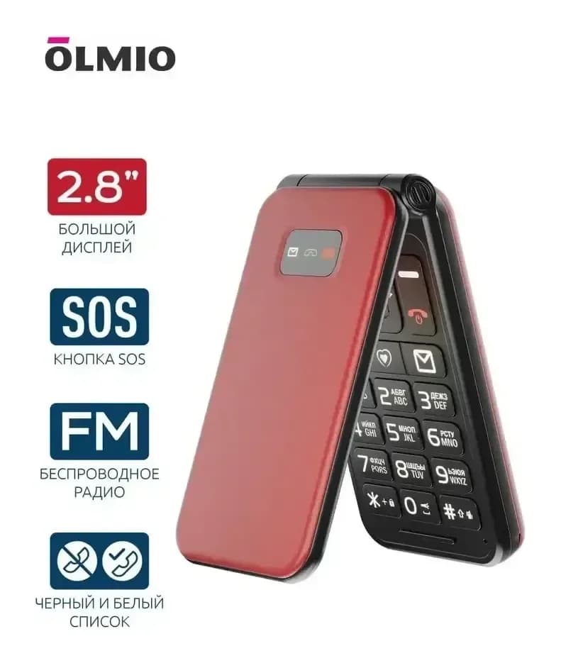 Мобильный телефон Olmio F19 (красный)