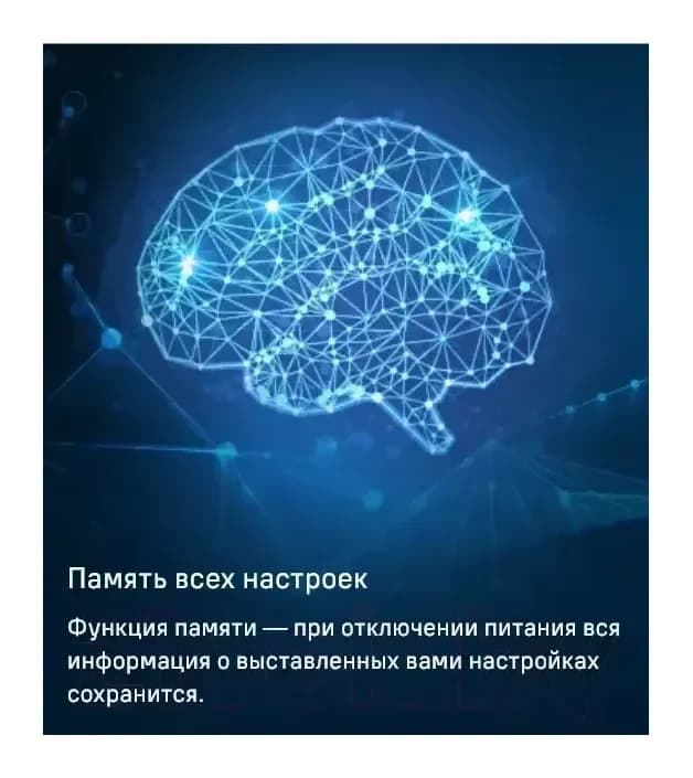 Холодильник с морозильником Maunfeld MFF200NFBE