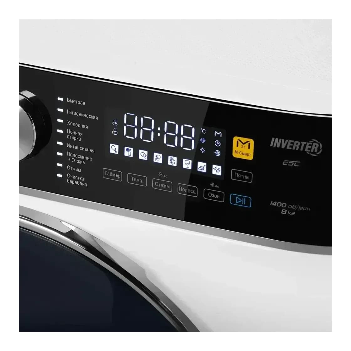 Стиральная машина Maunfeld MFWM148WH03