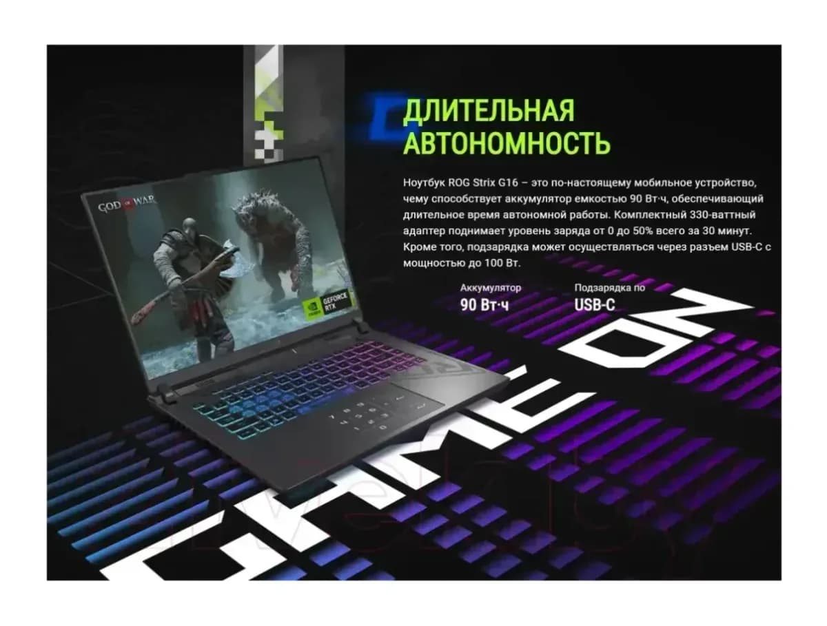 Игровой ноутбук Asus G614PH-RV044 (90NR0KX7-M003W0) Windows 11 Pro