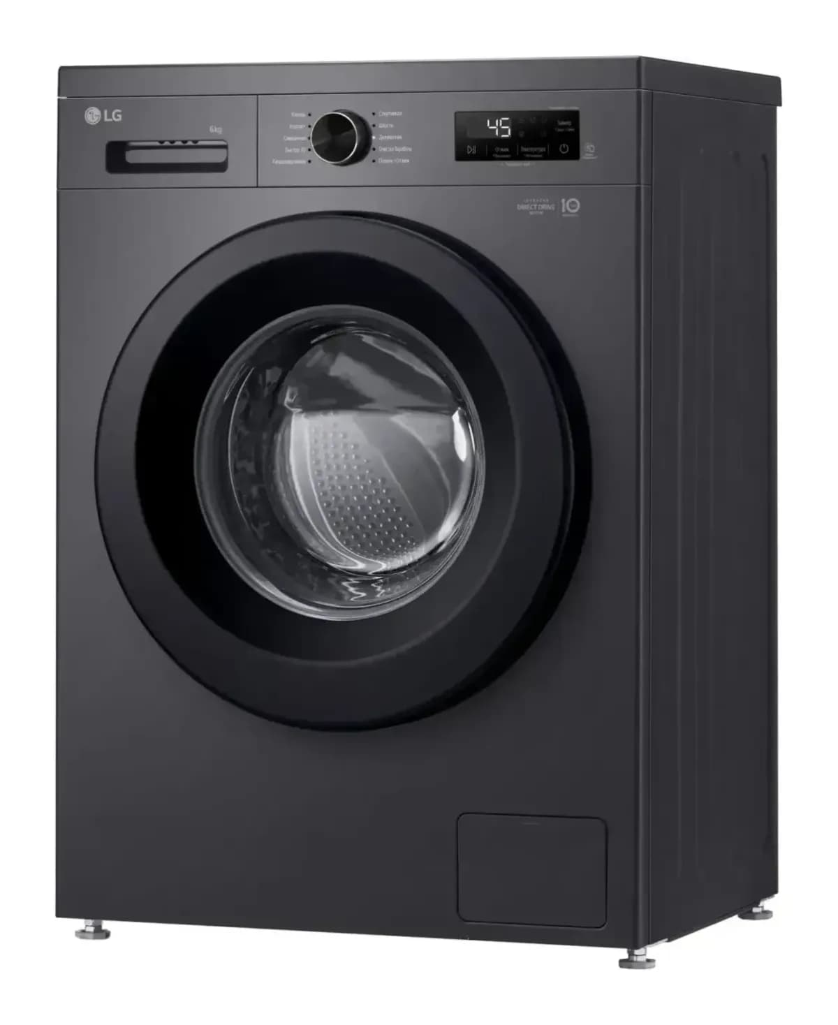 Стиральная машина LG F2Y1NS6J