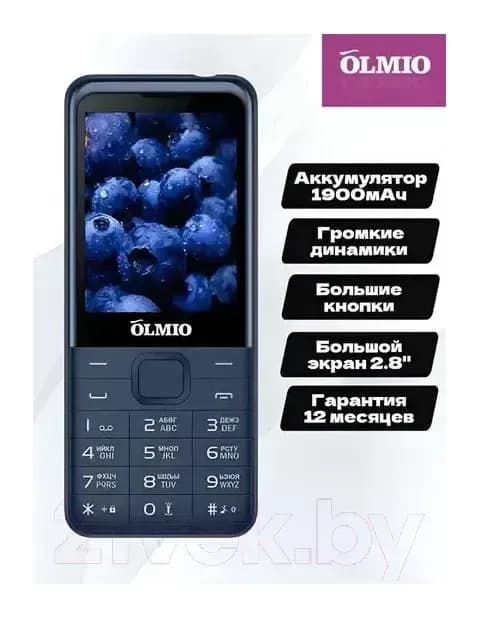 Мобильный телефон Olmio E29 (синий)