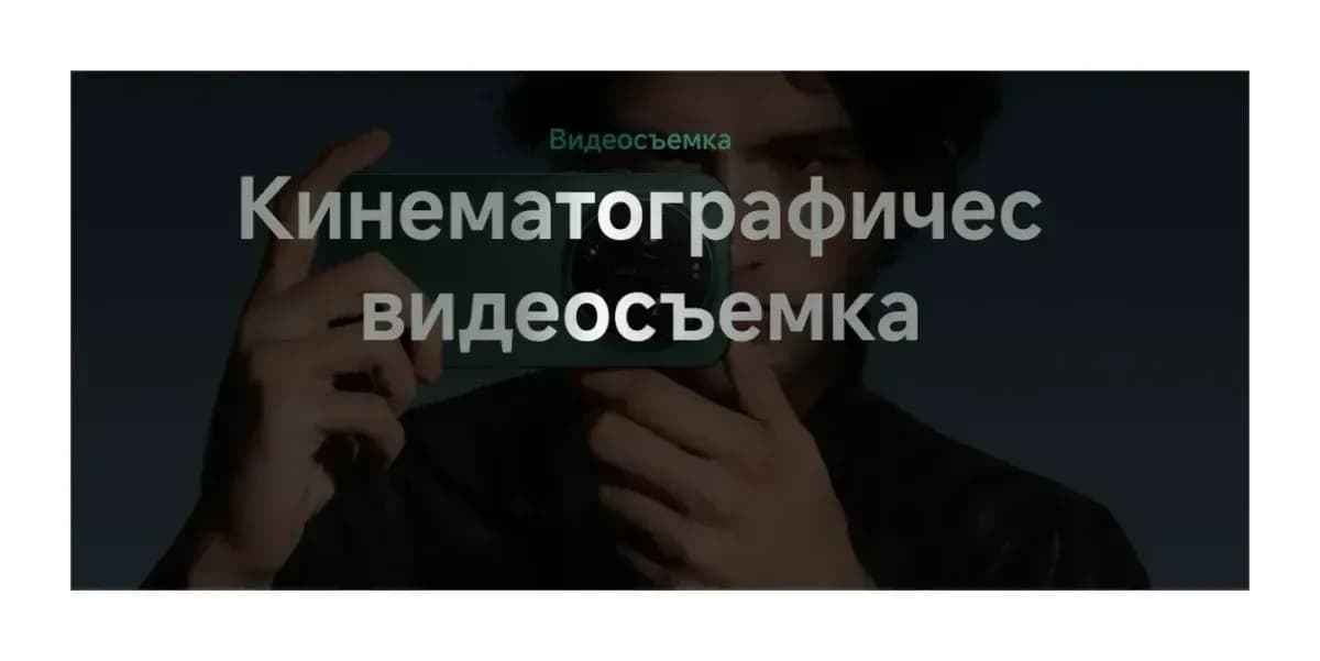 Смартфон Xiaomi 17 Ultra 16GB/512GB (черный)
