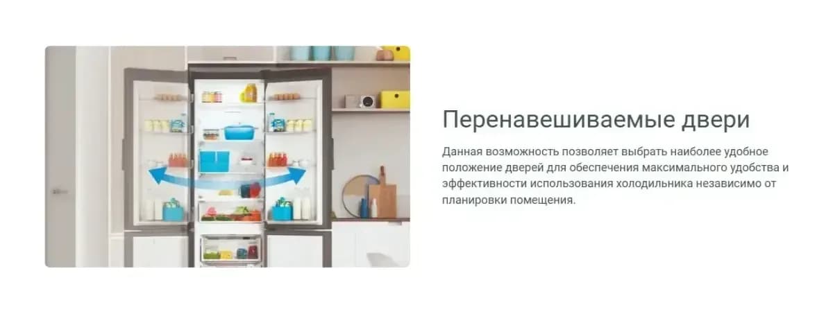 Холодильник с морозильником Indesit ITR 5180 W