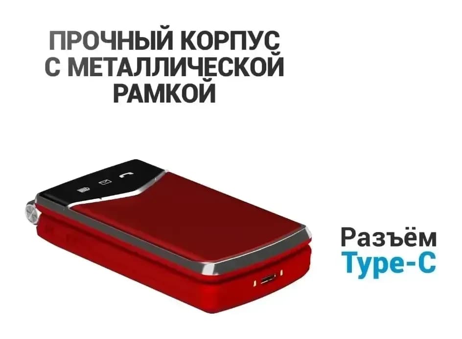 Мобильный телефон Maxvi E11 (черный/золото)