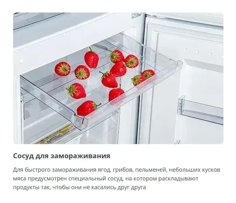 Холодильник с морозильником ATLANT ХМ 4625-151
