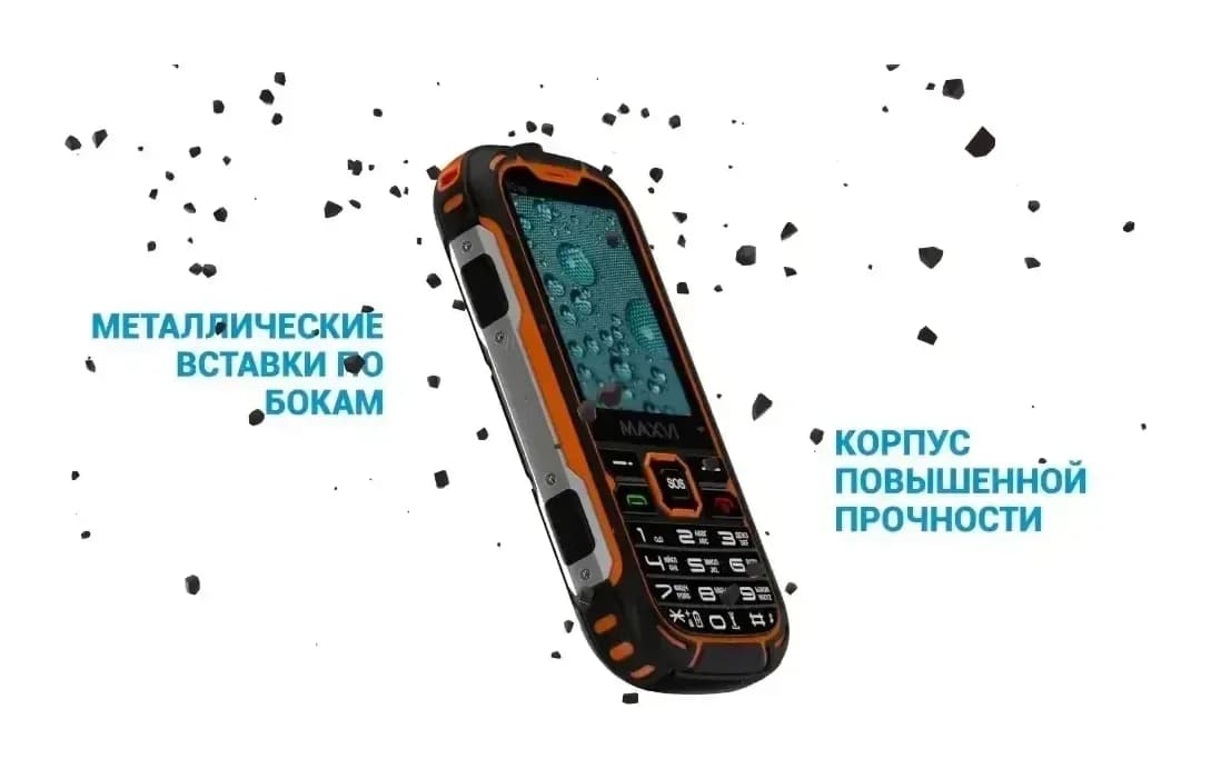 Мобильный телефон Maxvi R2 up (красный)