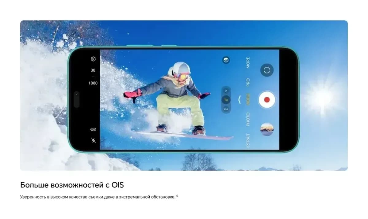Смартфон HONOR X8c 8GB/128GB (Moonlight White)