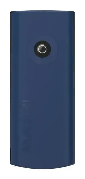 Мобильный телефон Maxvi С40 (синий)