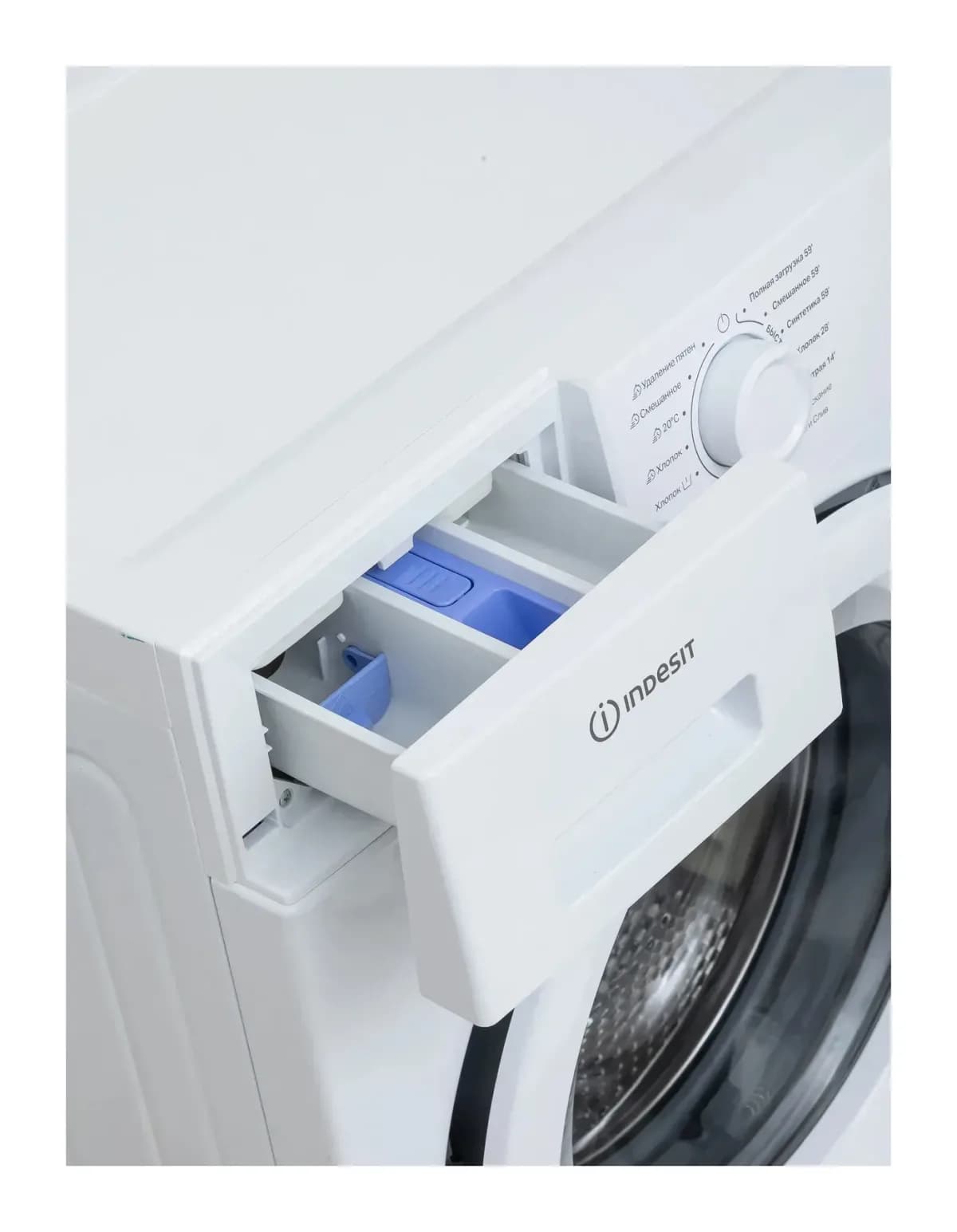 Стиральная машина Indesit ILS3 71091 BY
