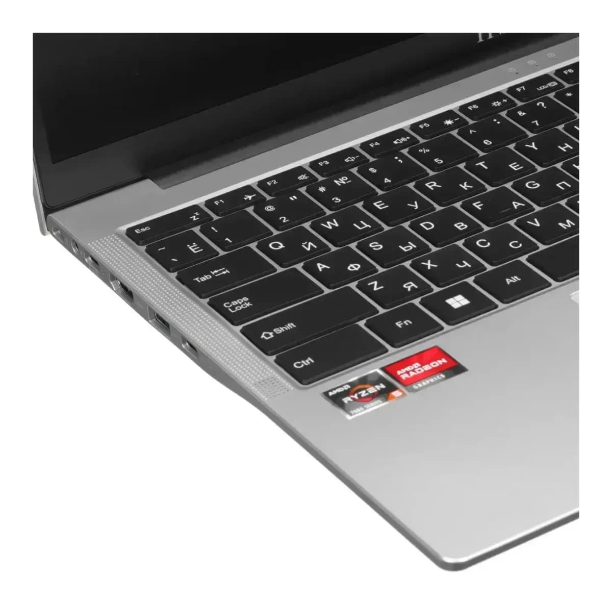 Ноутбук Horizont H-book 15 IPK3 i5-13500H 8GB/512GB Win11Pro (серебристый)