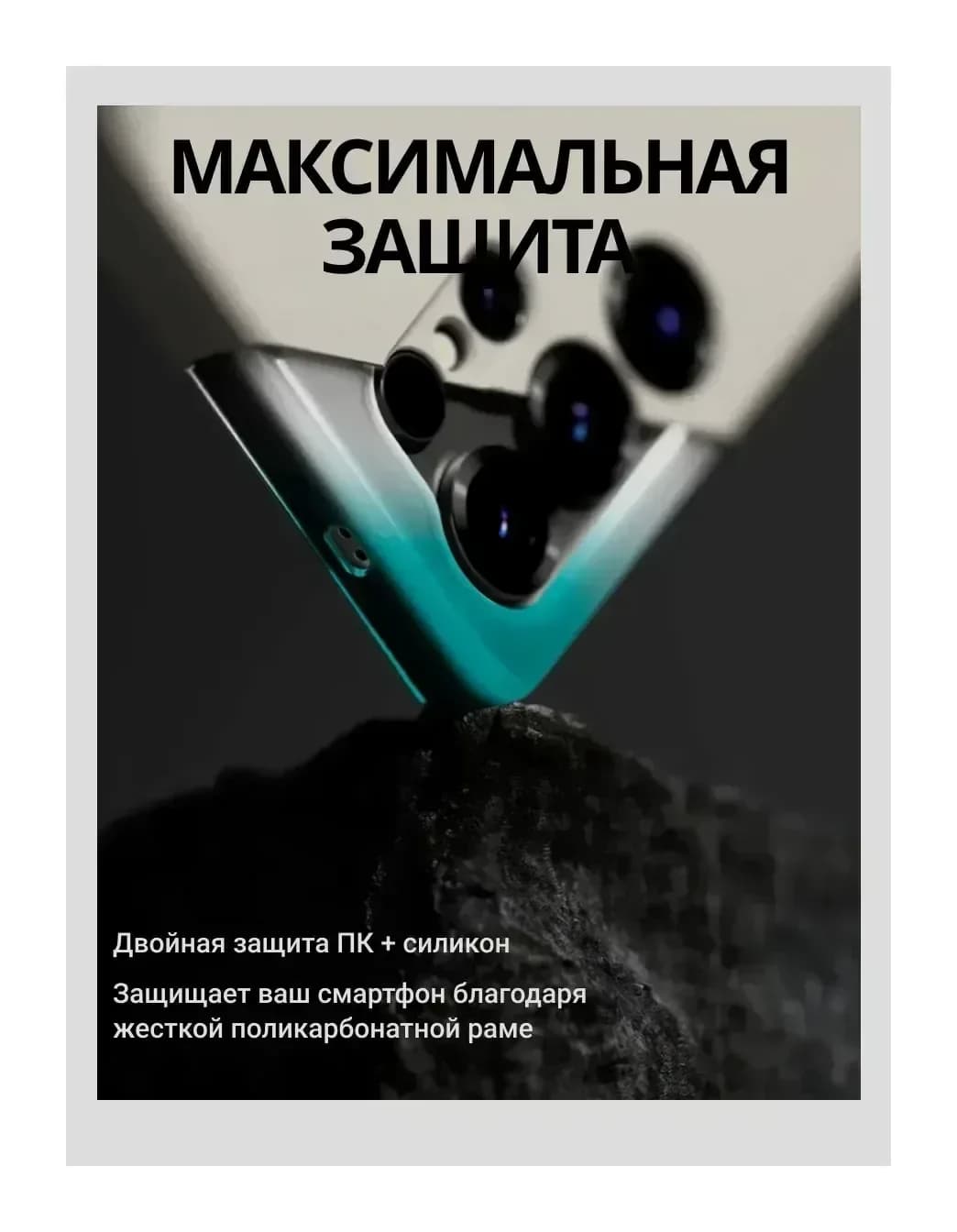 Чехол-накладка Ringke Silicone Magnetic Для Galaxy S25 Ultra (каменный)