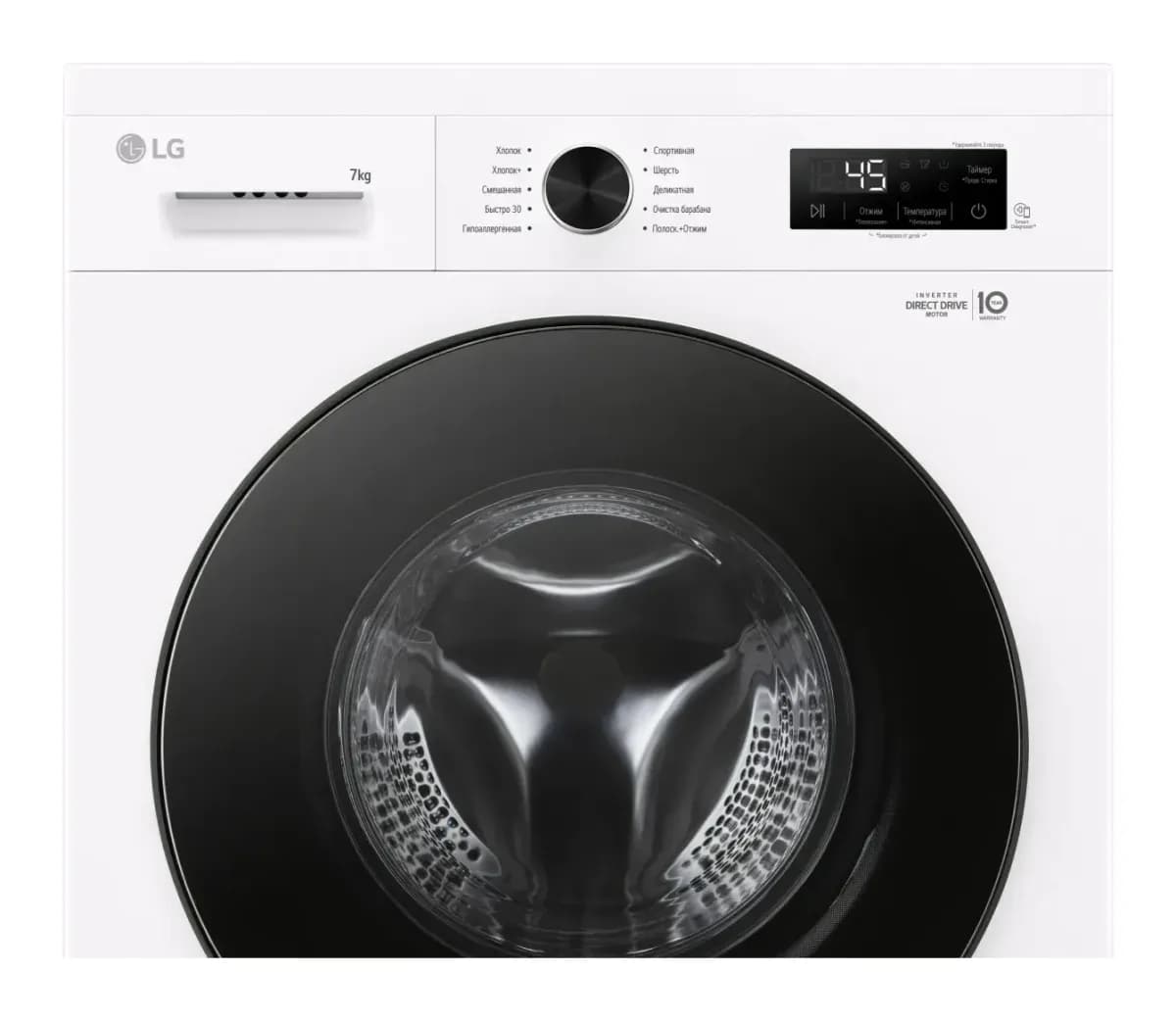 Стиральная машина LG F2Y1HS5W