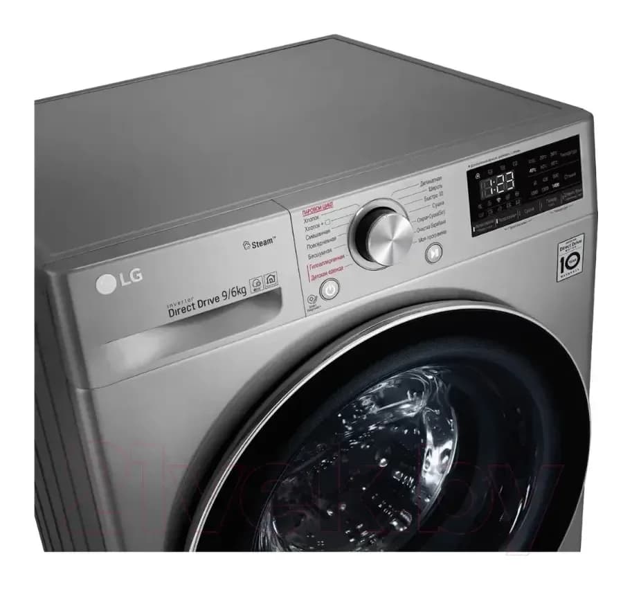 Стирально-сушильная машина LG F4V5VG2S