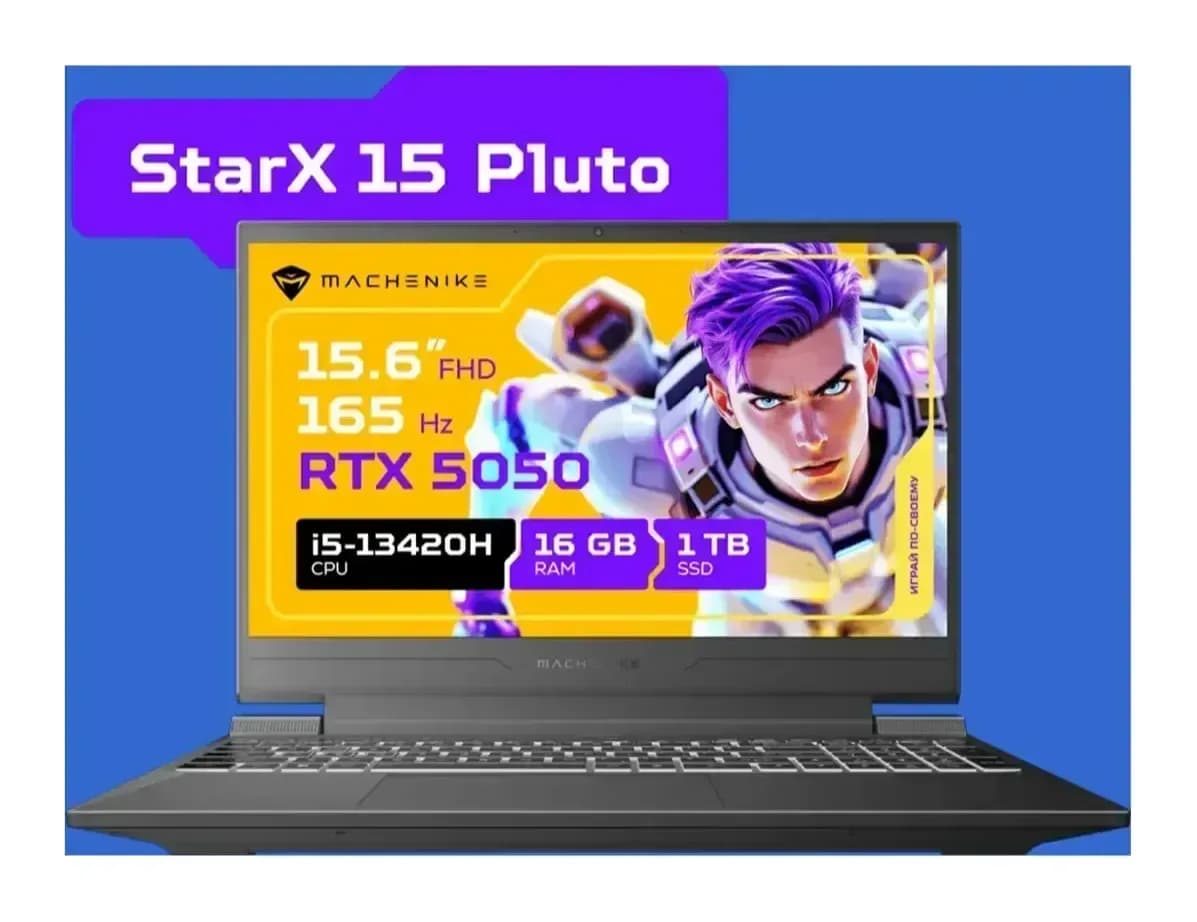 Игровой ноутбук Machenike StarX 15 Pluto JJ00GR00JRU без ОС