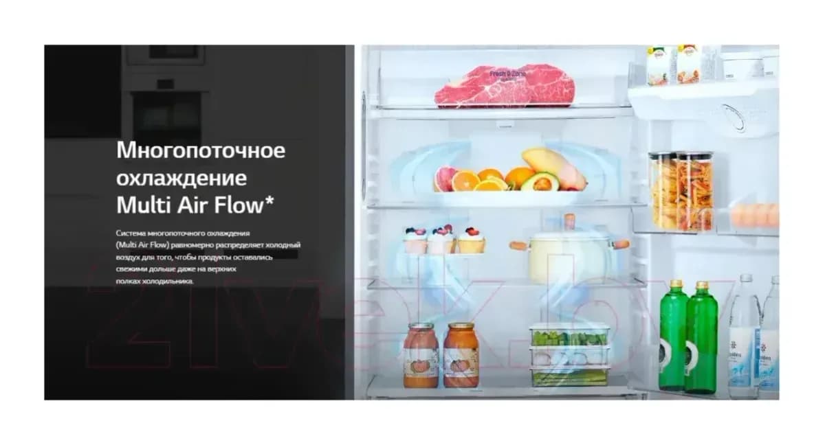 Холодильник с морозильником LG GA-B419SDJL