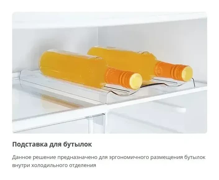 Холодильник с морозильником ATLANT ХМ 4625-101