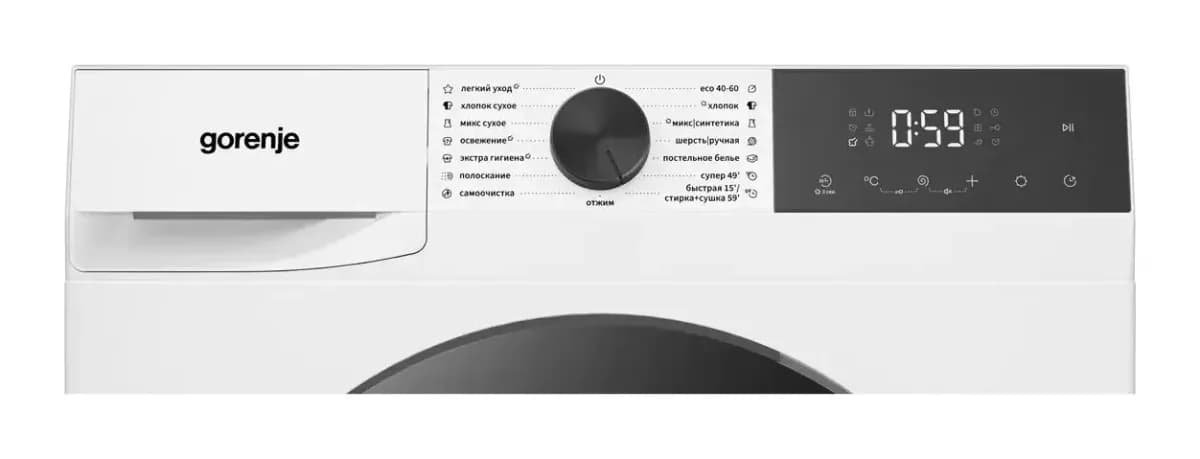 Стирально-сушильная машина Gorenje WDG2P854A3C2/C
