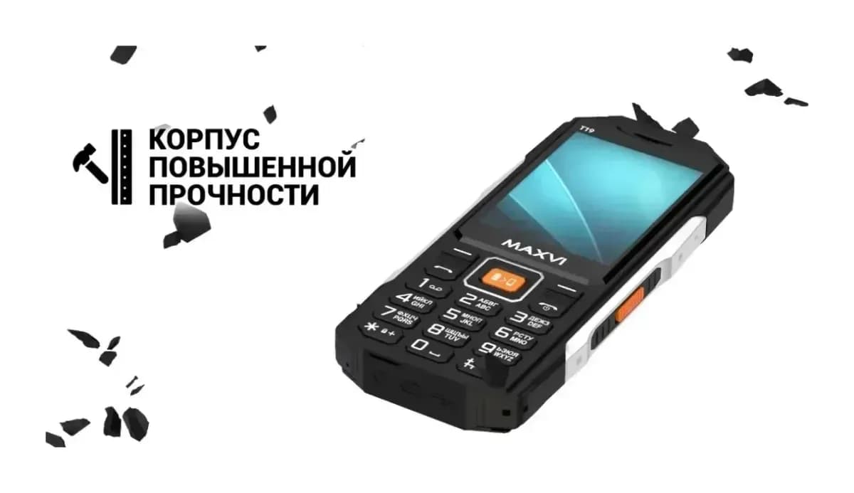 Мобильный телефон Maxvi T19 (зеленый)