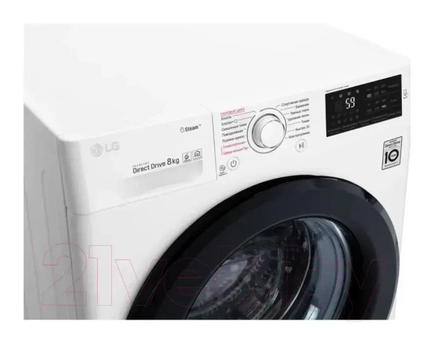 Стиральная машина LG F4M5TS6W