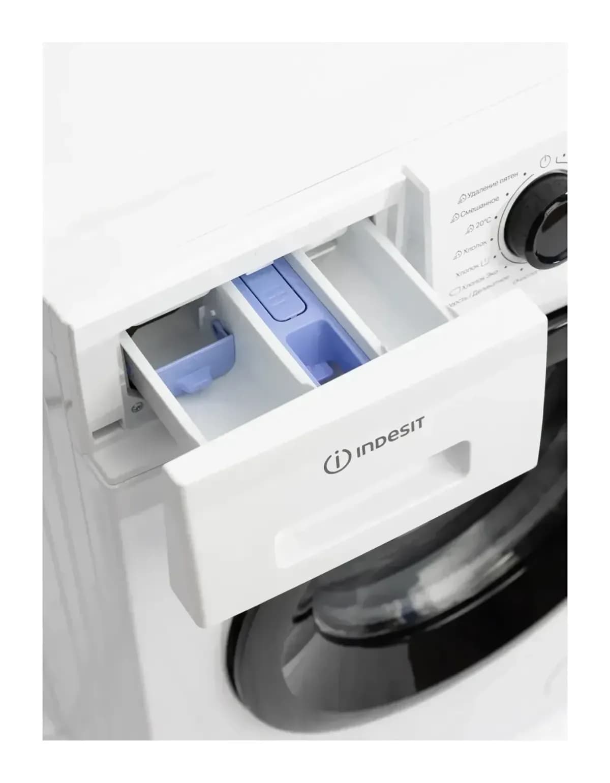 Стиральная машина Indesit ILS3 61291 B BY