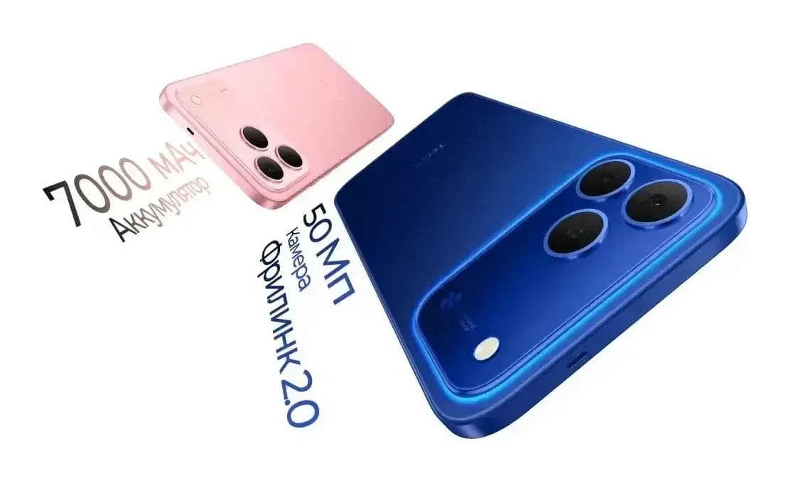 Смартфон Tecno Spark 50 8GB/256GB (серый)