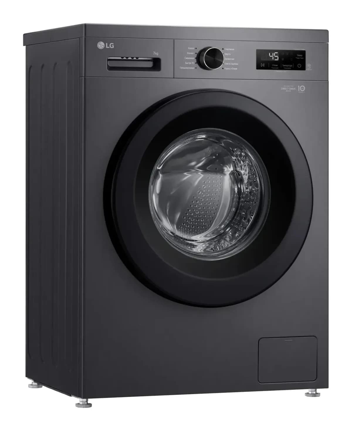 Стиральная машина LG F2Y1HS6J