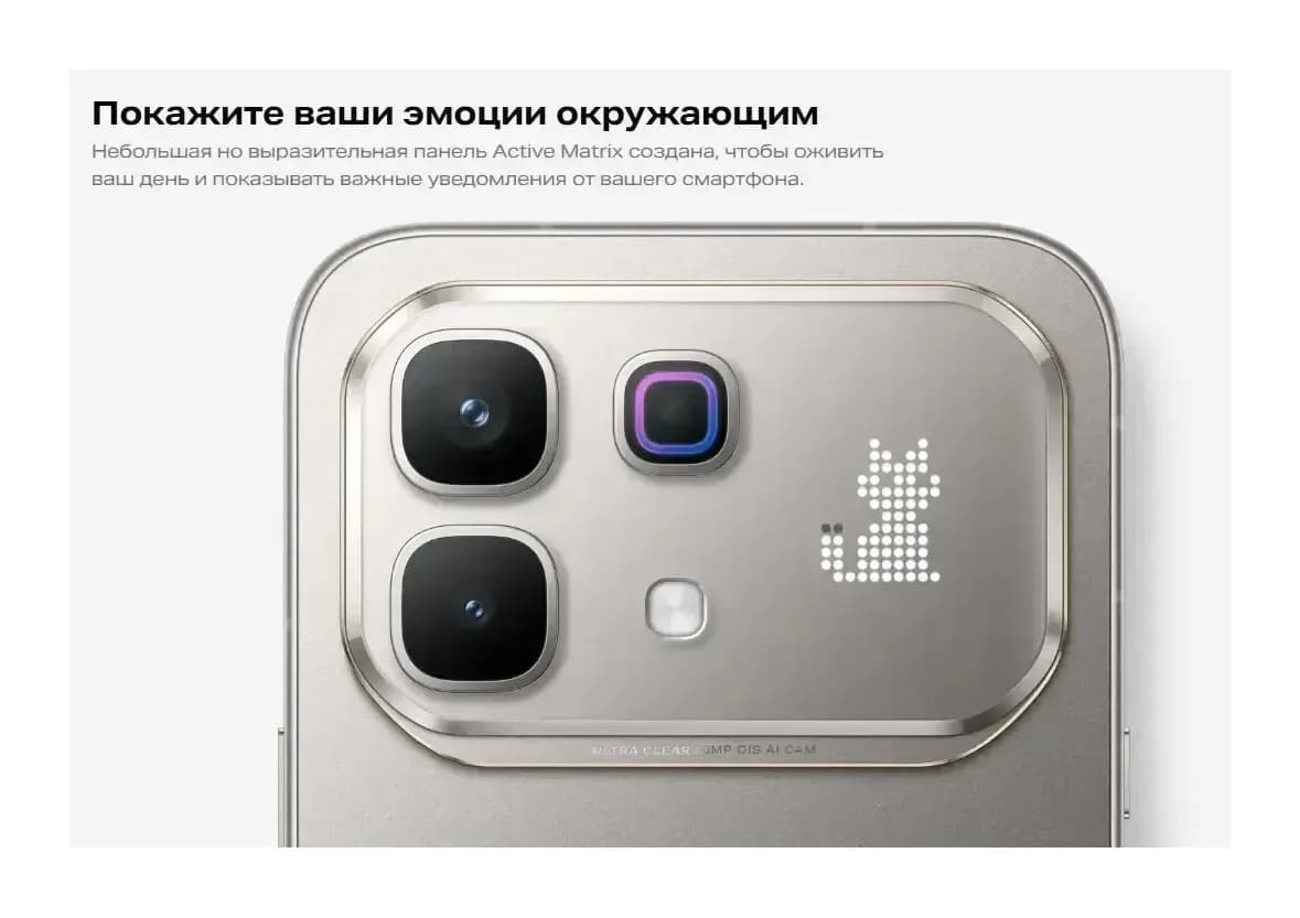 Смартфон Infinix Note 60 Pro 8GB/256GB (синий)